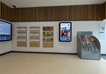 image of leaflets and info screens in the Travel Centre