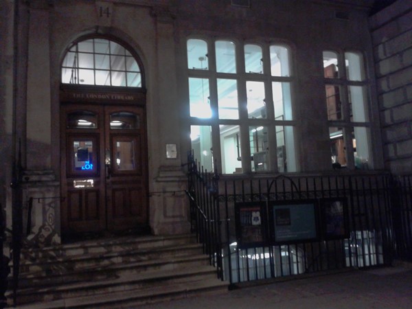 The main entrance