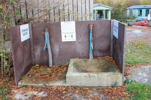 Water/waste facilities. There are several of these around the site and you don't have to go far to find one.