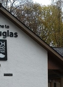 Inveruglas Visitor Centre