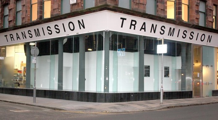 Transmission