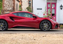 An Evening with Lotus Cars
