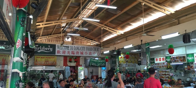 Tang City Food Court