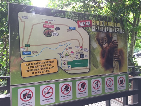 Map of the Sepilok Orangutan Rehabilitation Centre