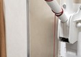 Picture of a tied up red cord