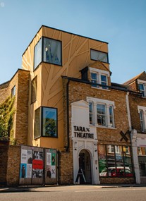 Tara Theatre