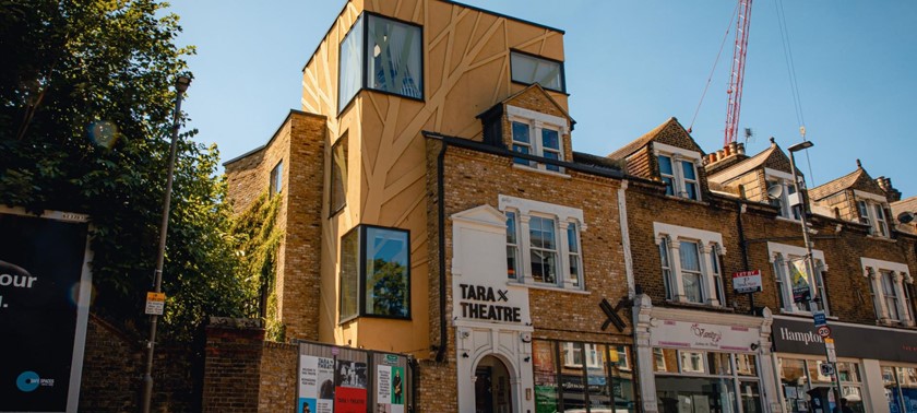 Tara Theatre