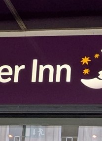 Premier Inn Birmingham City Centre