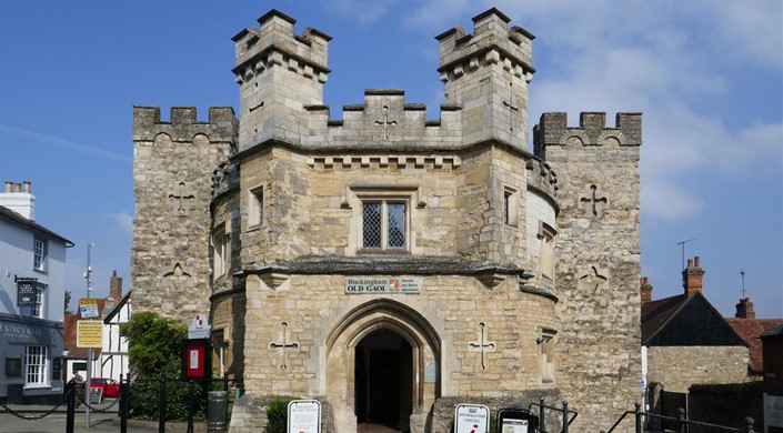 Buckingham Old Gaol
