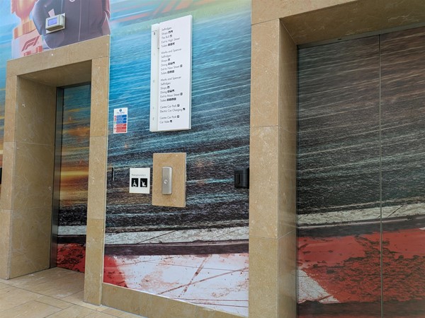 Image of lift access