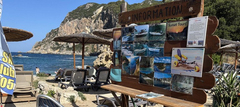 Agios Petros Beach