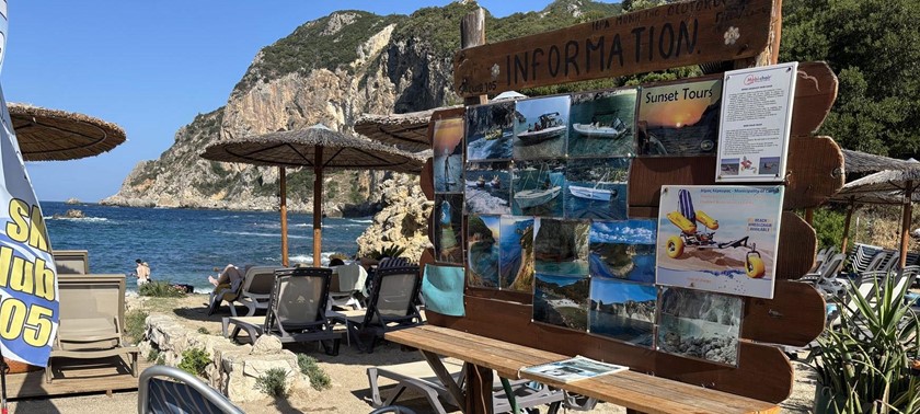 Agios Petros Beach
