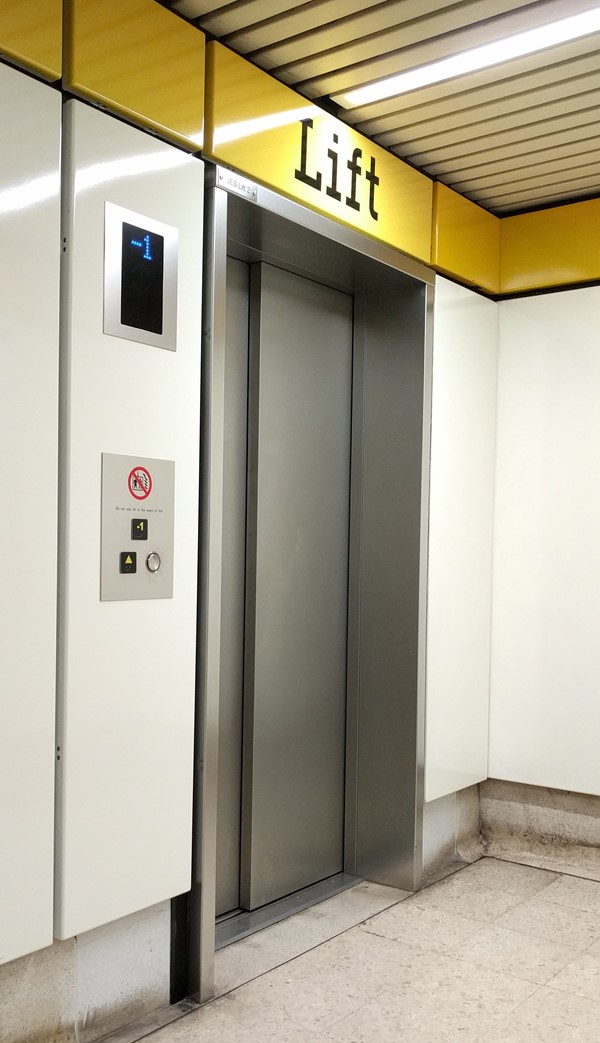 Picture of Tyne and Wear Metro System