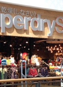 Superdry Ocean Terminal