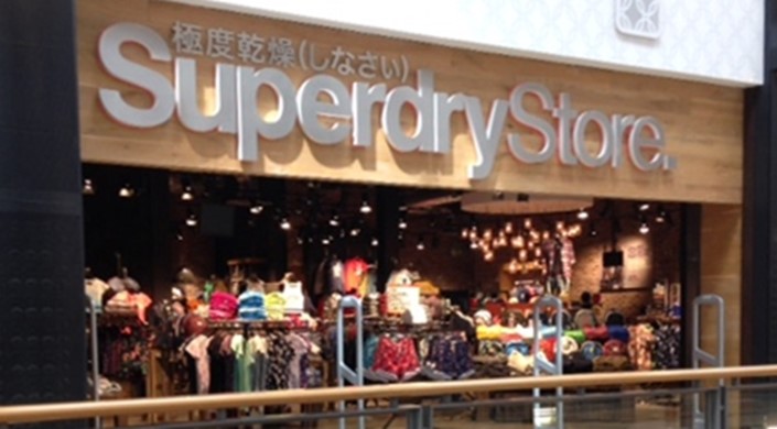 Superdry Ocean Terminal