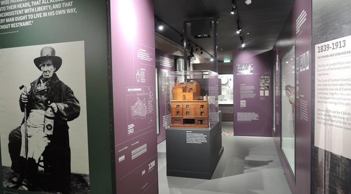 The City Of London Police Museum