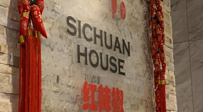 Sichuan House