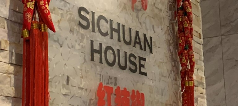 Sichuan House