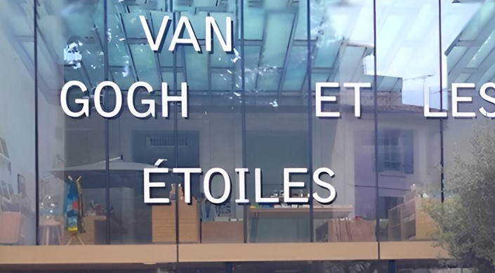 Fondation Vincent van Gogh Arles