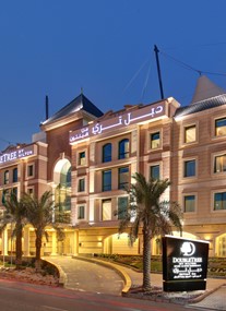 DoubleTree by Hilton Riyadh - Al Muroj Business Gate