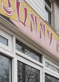 Sunny House