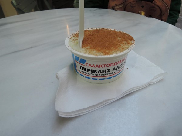 Rice pudding