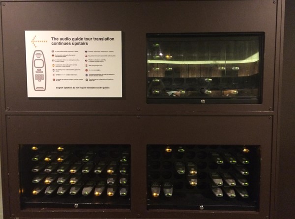Picture of Scotch Whisky Experience - Audio guide tour translation controllers.