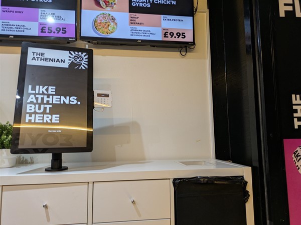 Image of order screen