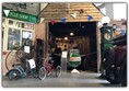 Replica vintage garage