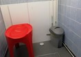 this is the inside of the toilet, or should i say empty room !