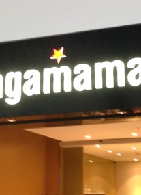 Wagamama