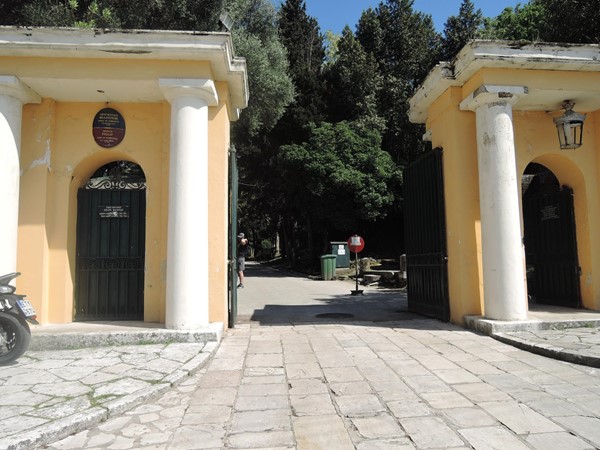 Entrance to the property