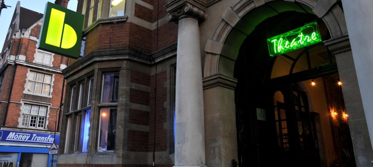 Bush Theatre