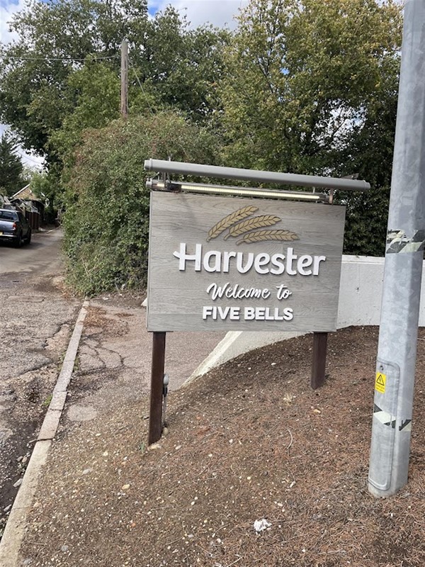 Car park entrance