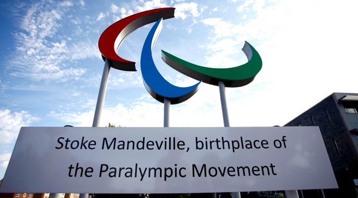 National Paralympic Heritage Trust