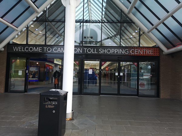 North entrance.
