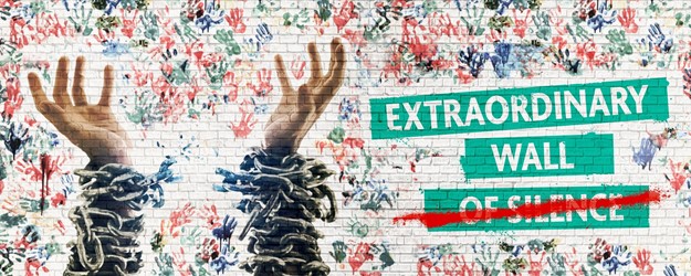 Extraordinary Wall article image