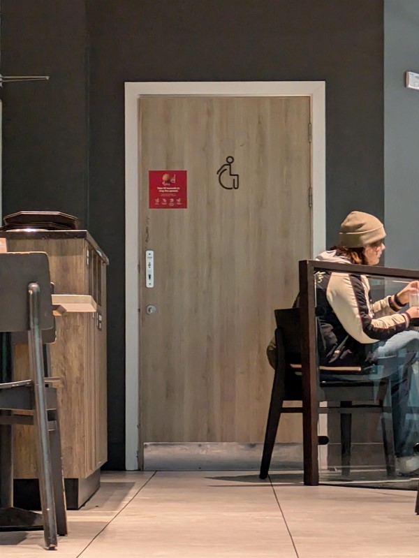 Image of door to the accessible toilet