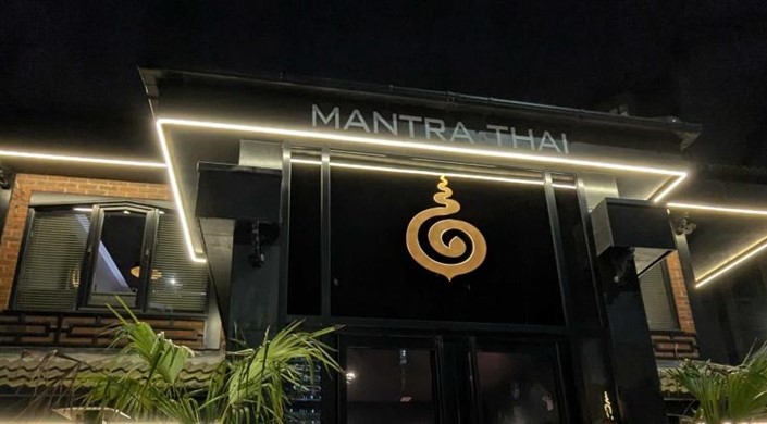 Mantra Thai Dining