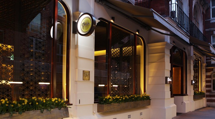 Quilon Restaurant and Bar