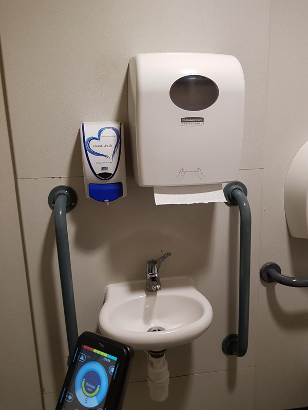 Toilet in main reception of Royal Derby Hospital