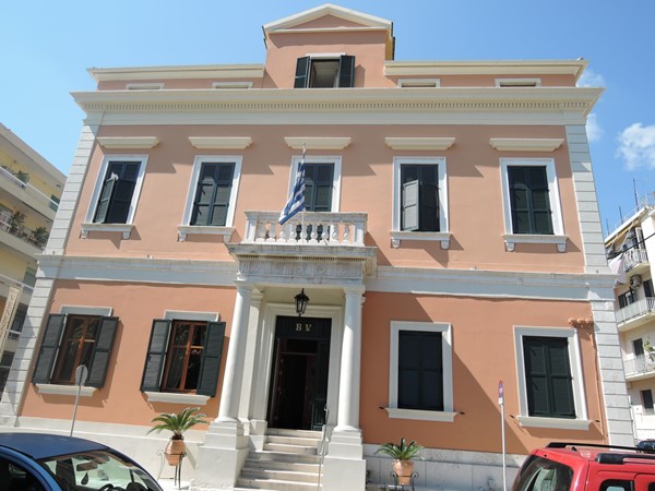Entrance to hotel, handrail on right