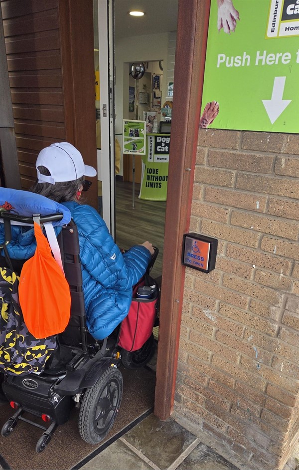 Entry to EDCH reception area via auto door.