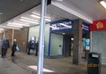 Picture of RBS Coatbridge