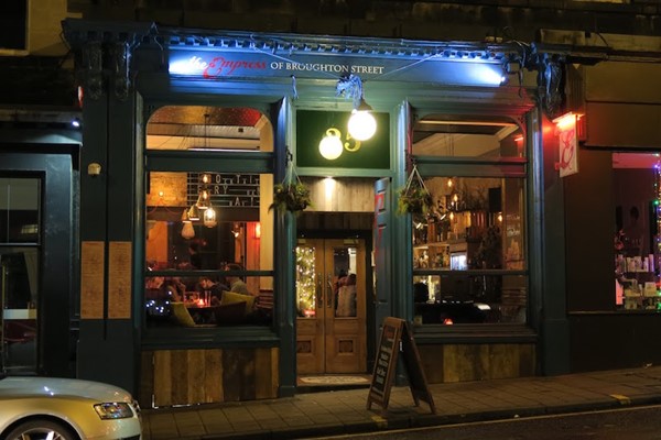 Photo of the outside.