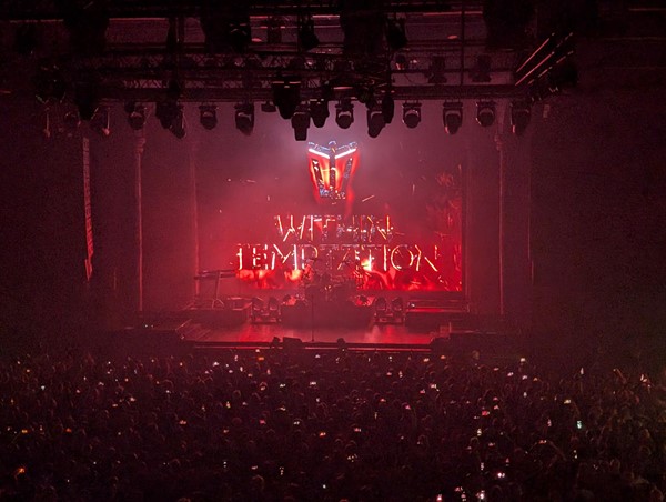 Image of the stage inside