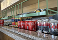Image of cold fridges set into the worktop