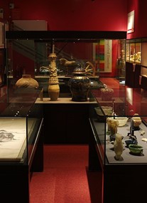 Oriental Museum