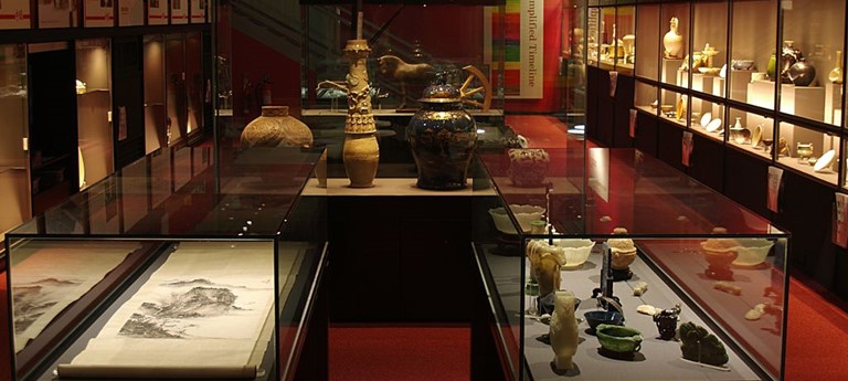 Oriental Museum