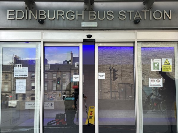 Image of entrance/exit